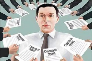 В России предложили штрафовать иностранных страховщиков за навязывание услуг