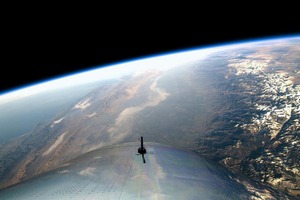 Космические испытания Virgin Galactic были прерваны из-за неполадок с двигателем: космический корабль успешно вернулся на место посадки