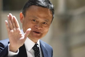 Куда пропал основатель Alibaba китайский миллиардер Джек Ма: после критики банковской системы он вынужден оставаться в тени