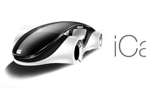 Apple Car может появиться уже в 2024 году. Компания вкладывает большие ресурсы в машину, о которой давно ходят слухи