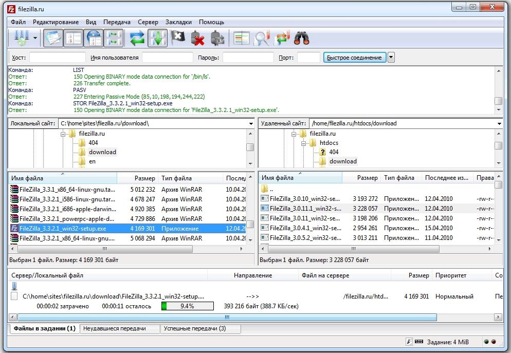 Интерфейс программы filezilla