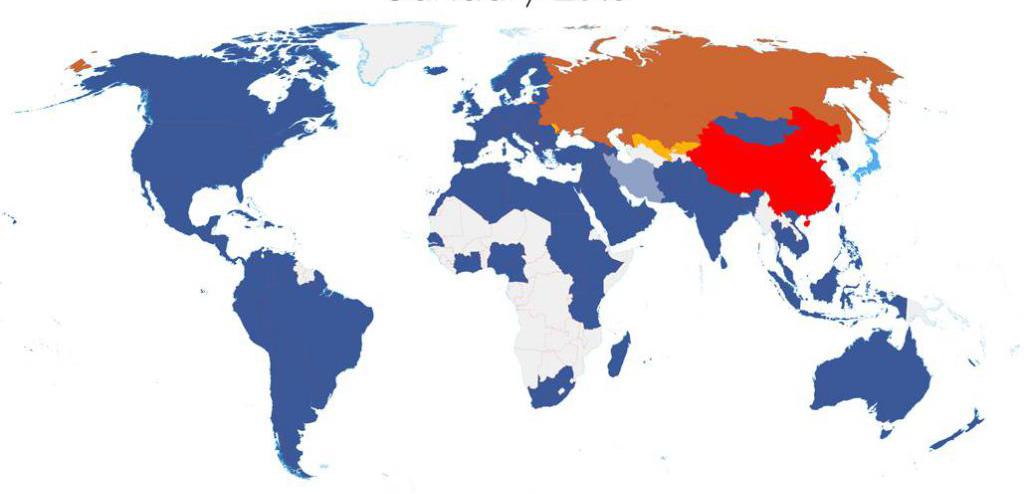 как найти человека