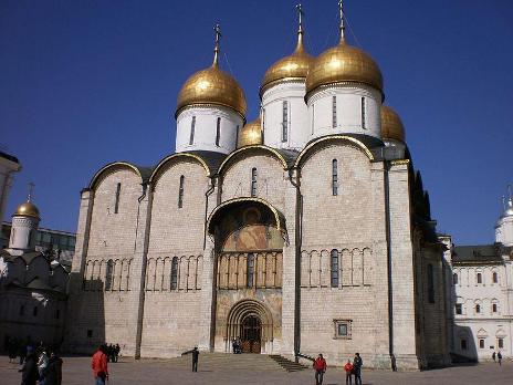 музей заповедник московский кремль