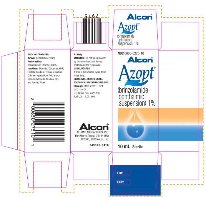 азопт глазные капли инструкция