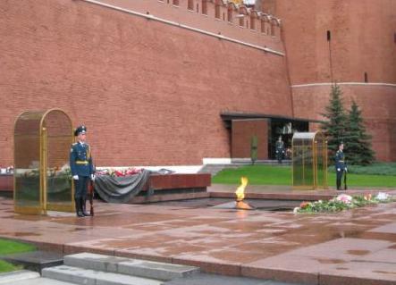 памятник неизвестному солдату