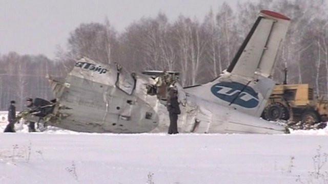 список российских авиакомпаний по безопасности