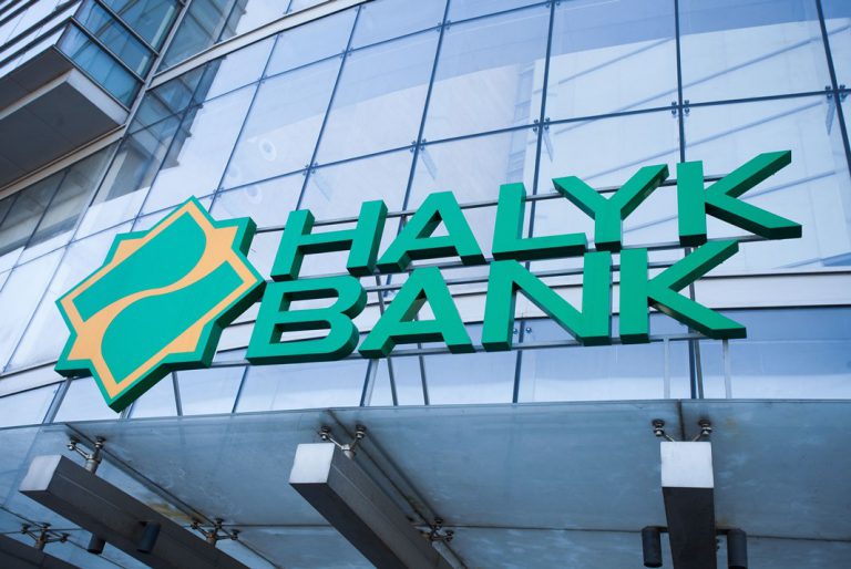 halyk bank