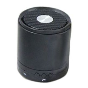 портативные bluetooth колонки beatbox monster 