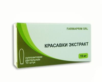 экстракт красавки применение