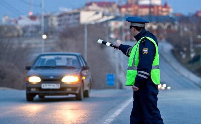 штраф за нечитаемые номера автомобиля