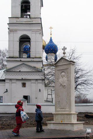 благовещенский храм ярославль