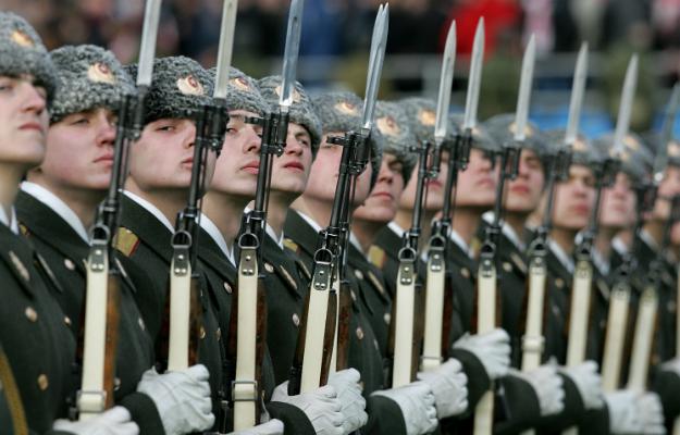 Военный университет, Москва