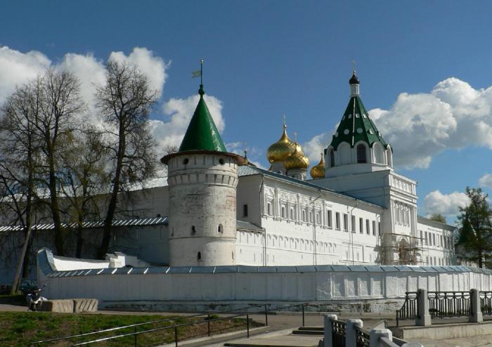 Летопись по Ипатьевскому списку