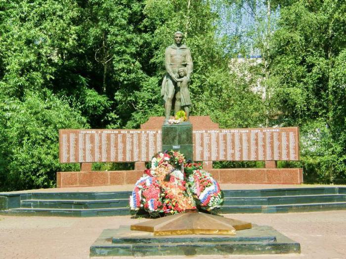 Георгиевский собор в Одинцово