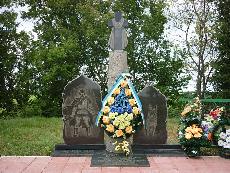 Памятник собакам-пограничникам