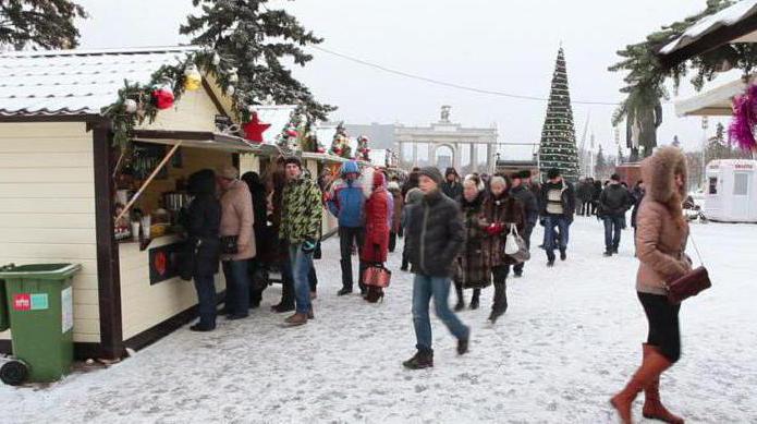 рождественская ярмарка на вднх 