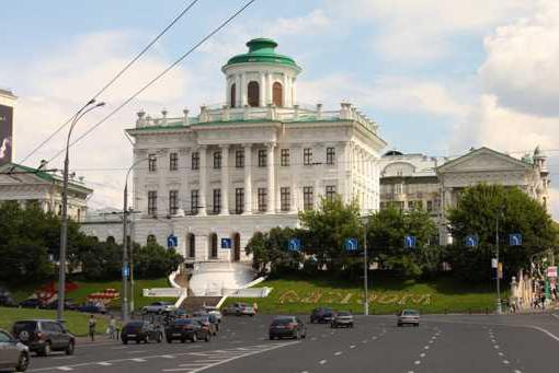 дом пашкова в москве архитектор