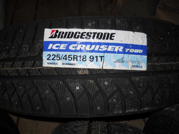 bridgestone ice cruiser 7000 отзывы