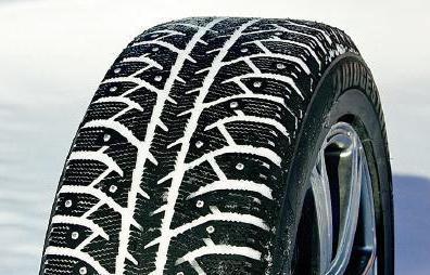 зима bridgestone ice cruiser 7000 отзывы о шинах