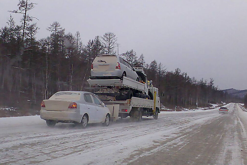 перегон авто