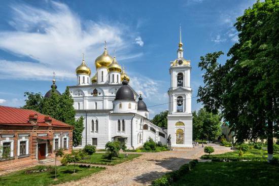 дмитровский кремль история 