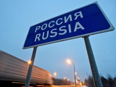 запрет на въезд в россию 