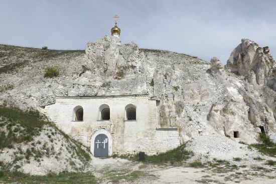 дивногороье заповедник