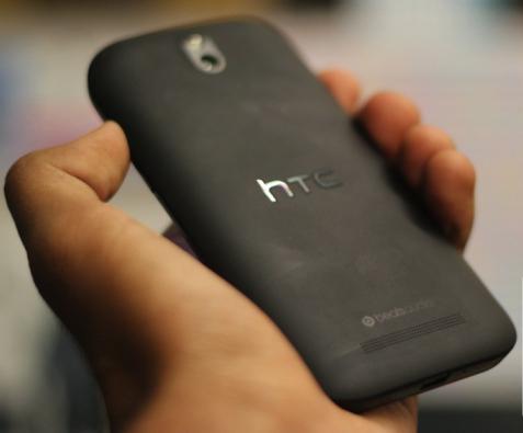 htc desire sv выключается