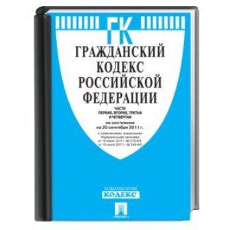 субъект и объект это 