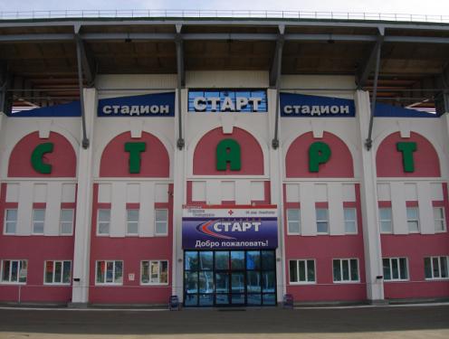 стадион старт саранск