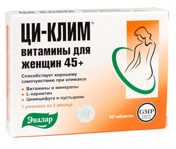 Витамины для женщин поле 45