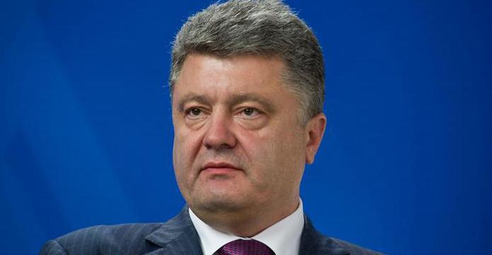 биография петр порошенко