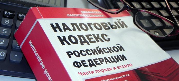 срок регистрации в качестве ип 