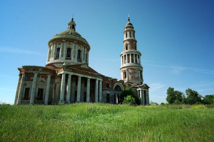 заброшенные деревни фото