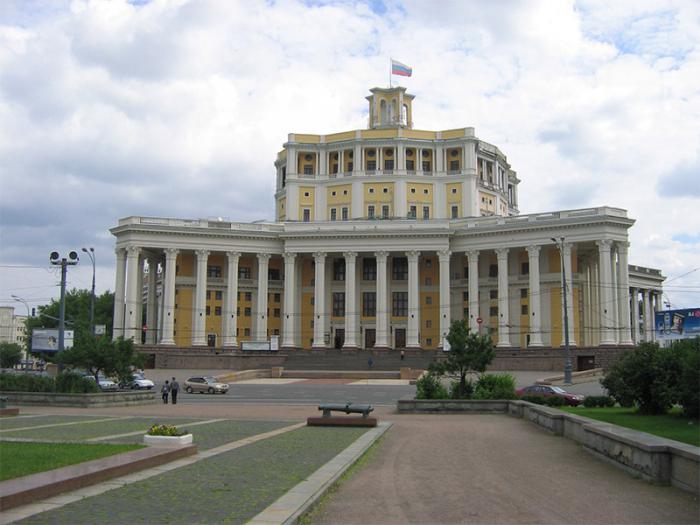 театр красной армии в москве