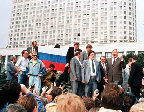 путч 1991