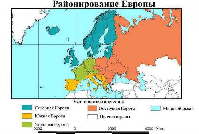 европейские государства и их столицы