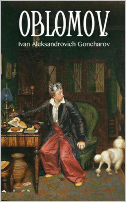 детство и воспитание обломова