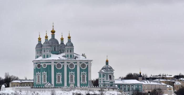 протоиерей михаил горовой успенский собор смоленска