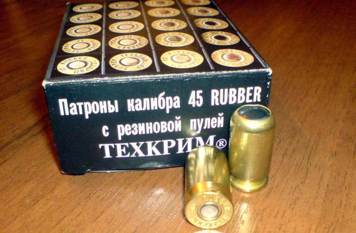 калибр 45 rubber мощность 