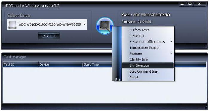 hddscan инструкция 