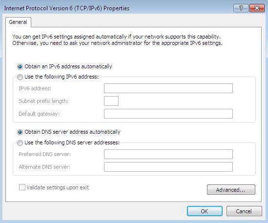 dhcp ipv6 настройка 