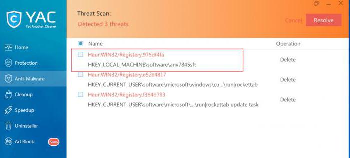 hacktool win32 autokms активатор 