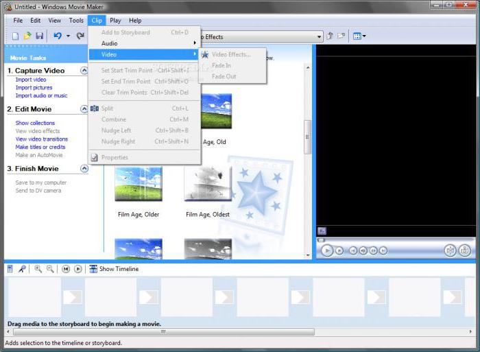 как пользоваться movie maker для windows 7 