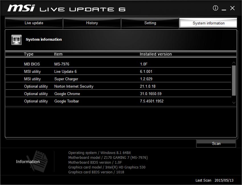 Использование для обновления BIOS утилит класса Live Update