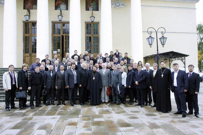 митрополит иларион алфеев православие