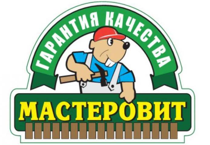 мастеровит отзывы