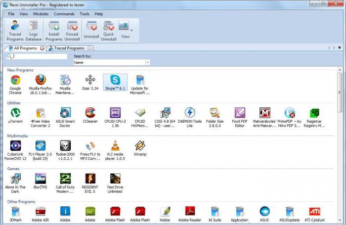 программа для удаления ненужных программ