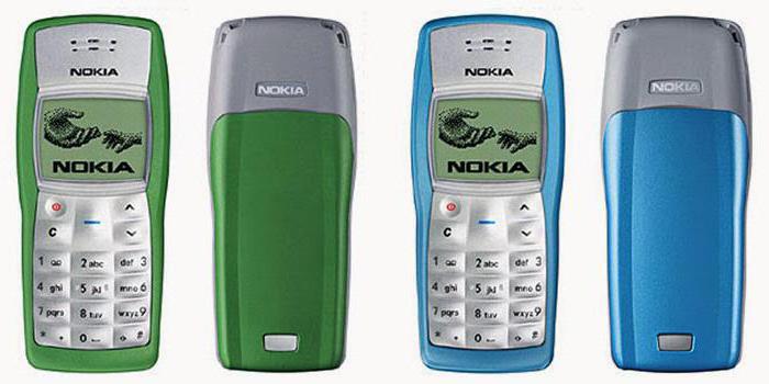 nokia 1100 rh 