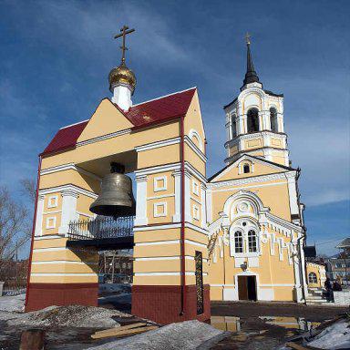 влскресенская церковь томск расписание богослужений